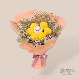 Ping Pong Chrysanthemum Hahaha Xiaoxiao Elementary School Graduation Bouquet