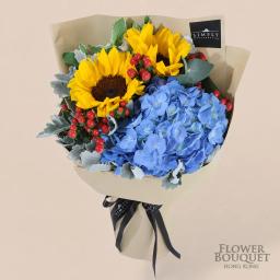 Sunflower + Hydrangea + Lining Flower Graduation Bouquet